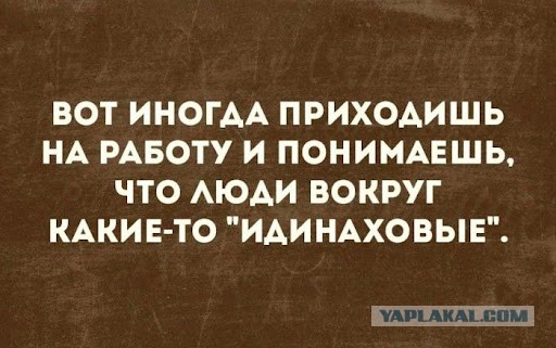 Картинки для деградации 87 (разной степени свежести)