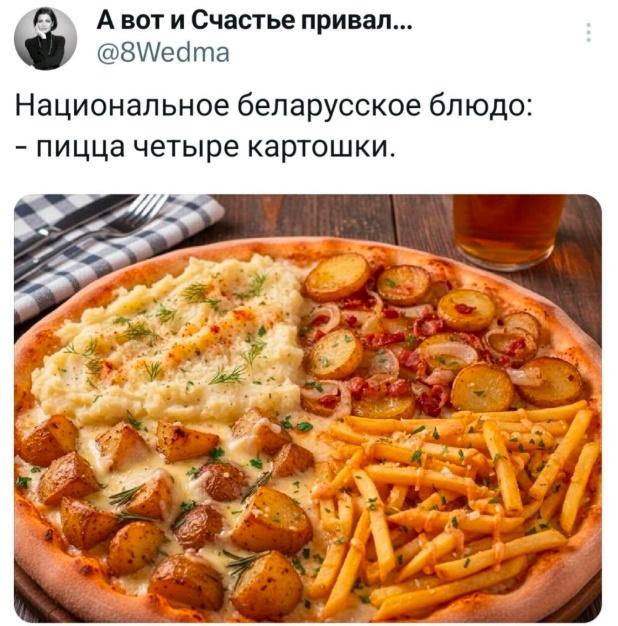Картиночки, баянчики 04 января