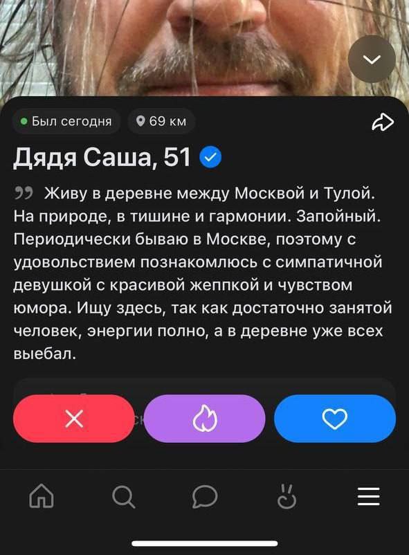 Забавные и не очень скромные картинки - 27