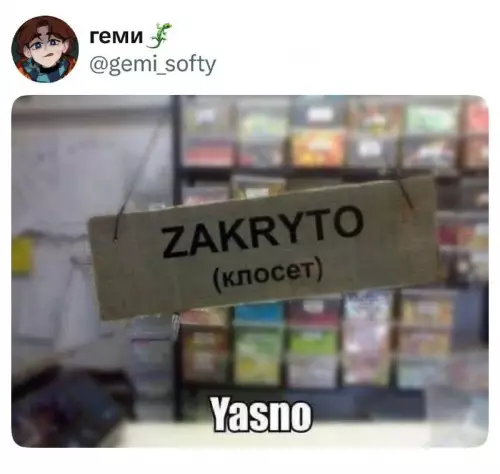 Картиночки, баянчики 8 марта