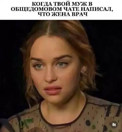 Картиночки, баянчики 09 марта