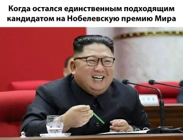 Картиночки, баянчики 12 марта