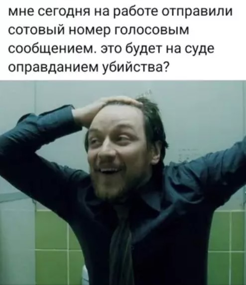 Картиночки, баянчики 28 марта
