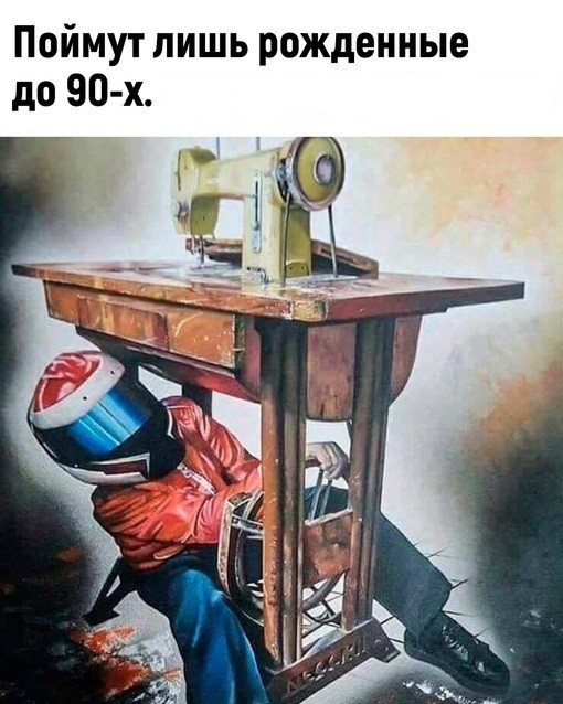 Среды картинки