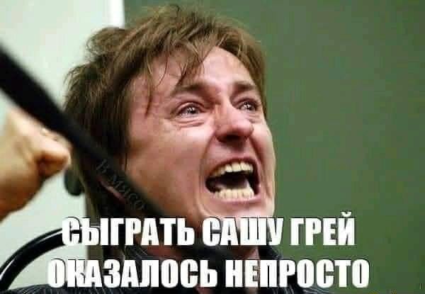 Долина пока не знает, кто мог бы сыграть ее в кино