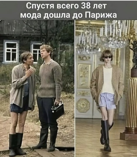 Жан Поль Готье отдыхает в сторонке