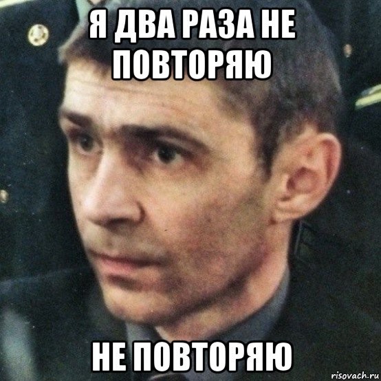Лютую дичь - в массы!