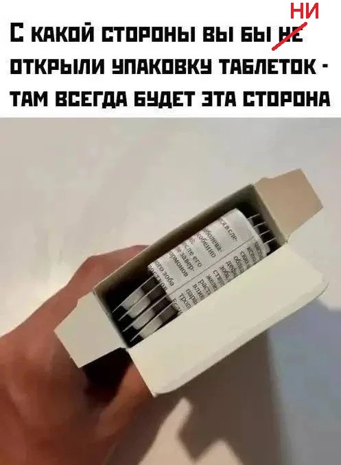 Картинки на вторник
