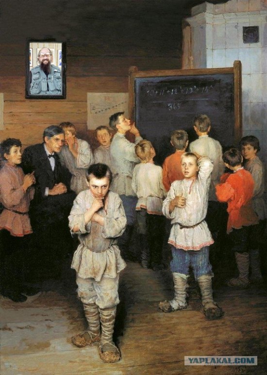 Устный счет (2 фото)
