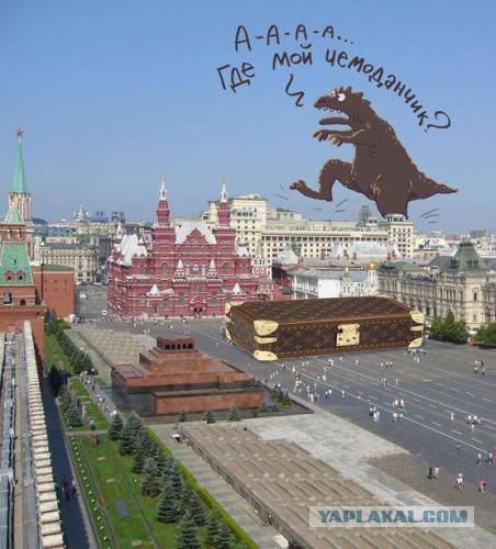 Почем Родина? Louis Vuitton