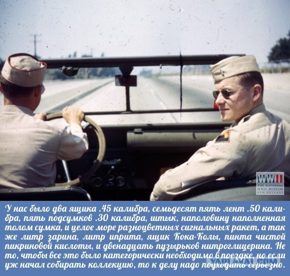 Battlefield 4