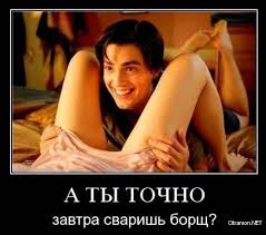 Тем,кто против куннилингуса!