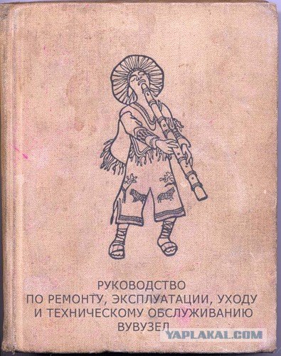 Новые книги