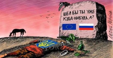 Подборка карикатур