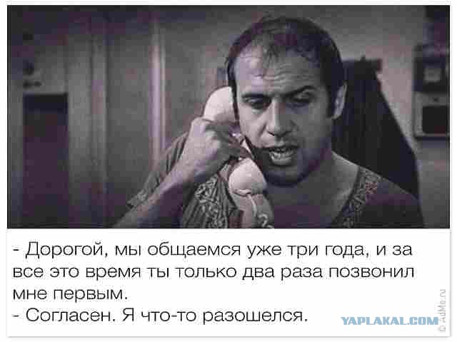 Адриано Челентано. Лучшие фразы из фильмов.