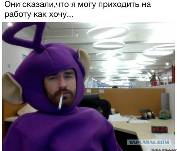 Смешные комментарии