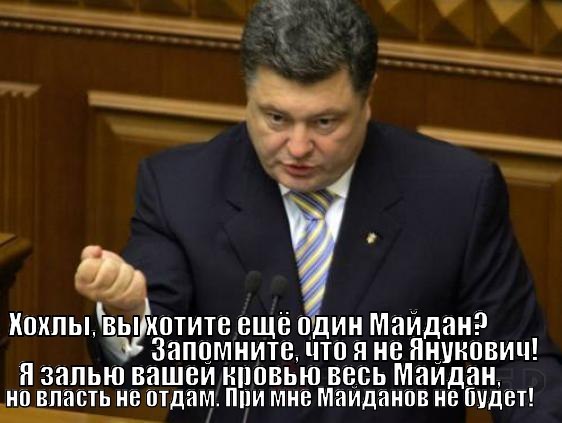 Михаил Задорнов: Правительство - в отставку!