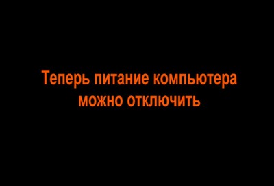 НАСА готовится "разбудить" аппарат, который будет