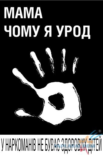 Все еще курим?