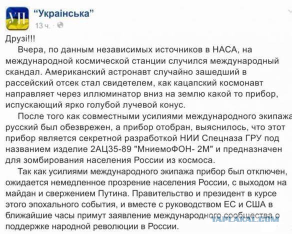 Перемирие кончилось, едва начавшись.