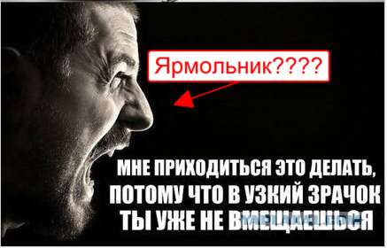 Смешные картинки