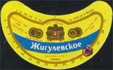 Что пили в Советском Союзе в будни и по праздникам