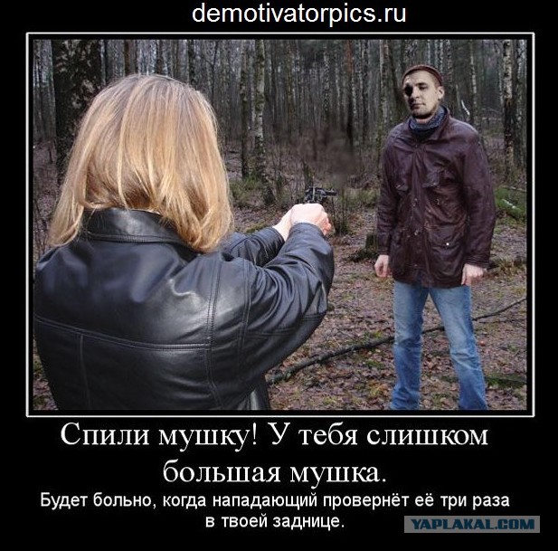 Аннексия Калининграда