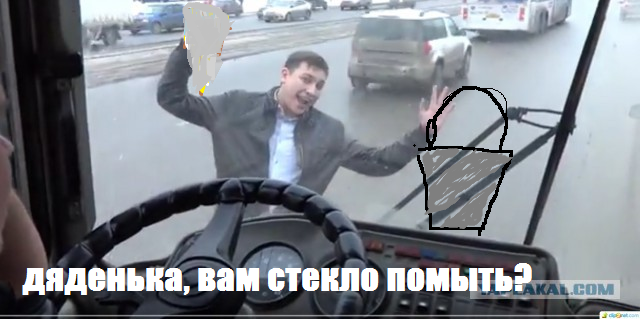 Слышь , меня нельзя в интернете показывать