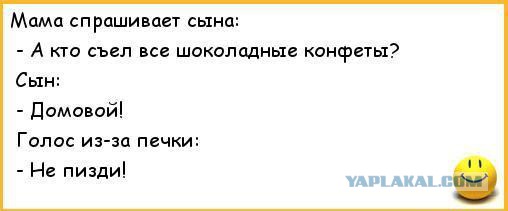 Ночные Волки отжимают Москворецкий заповедник