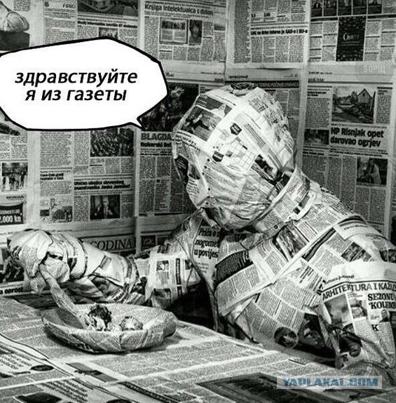 Легкая наркомания