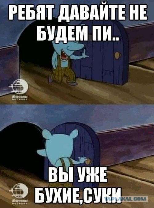 Быстрый совет по ловле крысы
