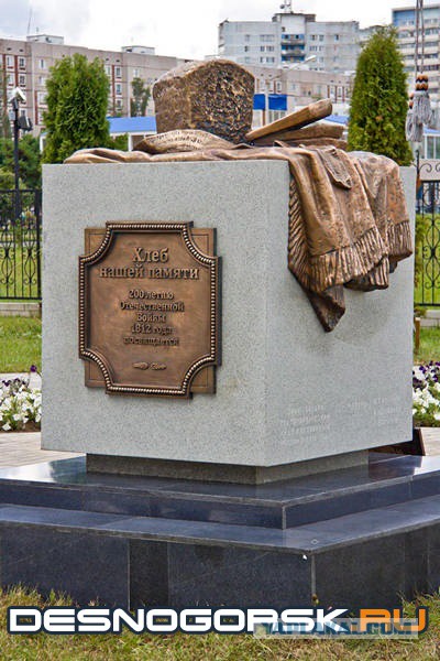 Памятники, которые делают мир добрее