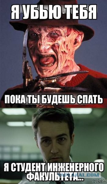 Юмор не для всех