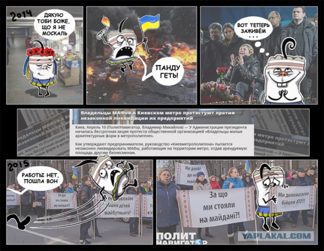 СМИ сообщили об уходе Порошенко с поста президента из-за болезни
