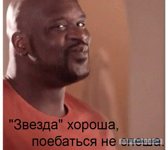Танк «Армата» делают в Лобне