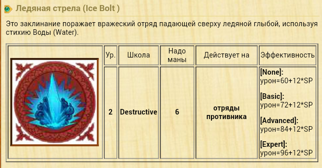 Я вообще не понял, как это?