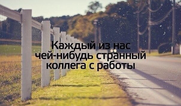 Сбитый пиксель. vol.8