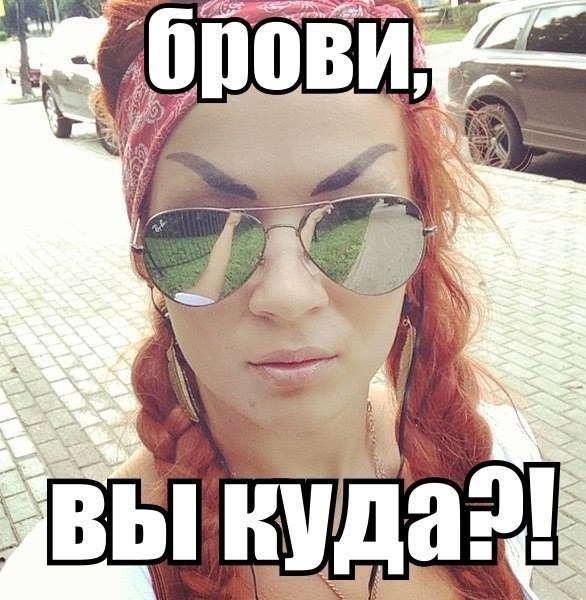 Что-то пошло не так