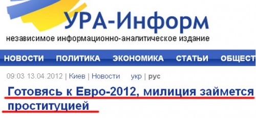Информационное агенство. Школа цифровых искусств юниверс. Деятельность информационных агентств. Независимое информационное. Независимое информационное.