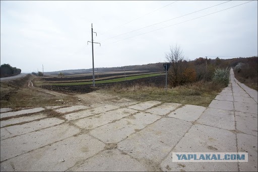 Запасной командный пункт стран Варшавского Договора.Молдова