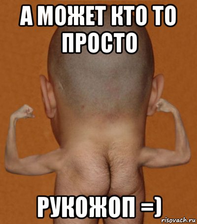 Как такой ребус с ключами мог случиться?