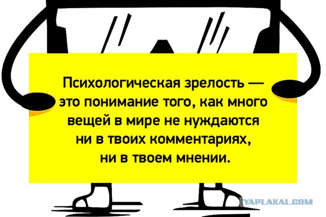 Джима Керри заподозрили в серьезных проблемах с психикой