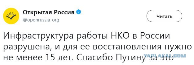 В Петропавловске пикет против Путина и Медведева