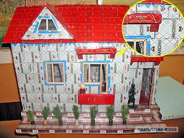 Поделка Из Пачек Сигарет