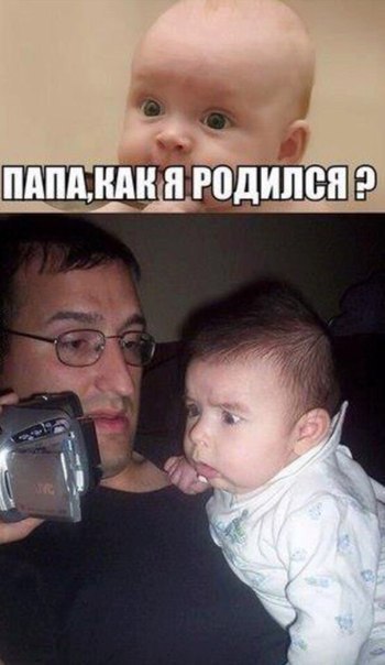 Нестандартный юмор