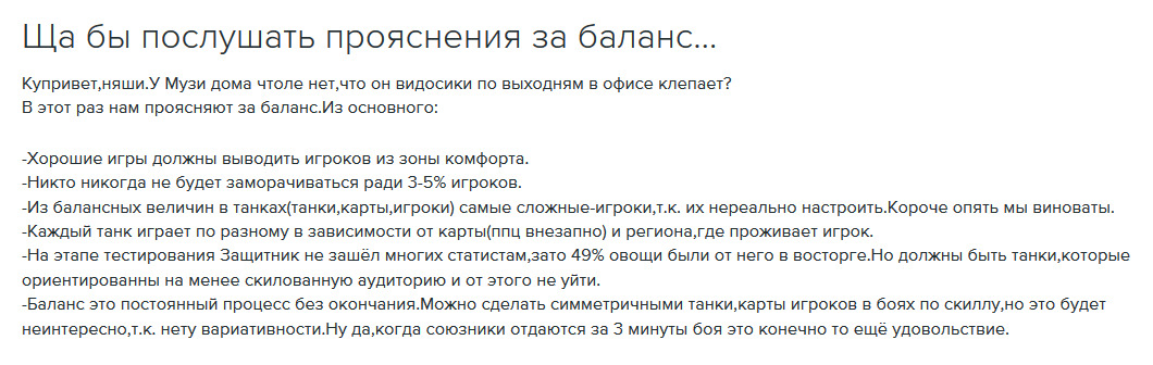 Почему баланс не приходит. Как вернуть проигранные деньги. Что делать если проиграл деньги. Как вернуть деньги с казино по черджбеку.