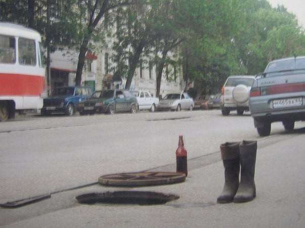 Нестандартный юмор