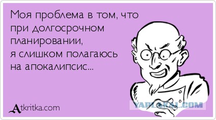 Столкновение неизбежно: к Земле летит гигантский астероид