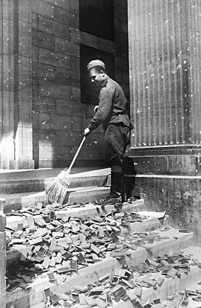 Май 1945 года