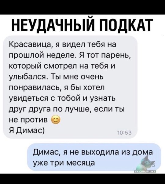 Прикольные картинки абавсём